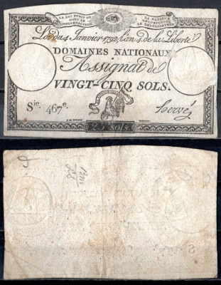 Франция 25 солей 1792 Pick A55 бумага 7183-33-2-2