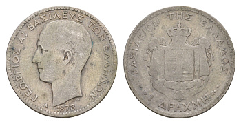 Греция 1 драхма 1873 A, Георг I (1863-1913) KM 38 серебро 4654-1131