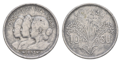 Южный Вьетнам 10 су 1953 KM 1 алюминий 4614-1044