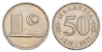 Малайзия 50 сенов 1971 KM 5 медно-никель UNC 3853-117