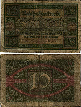 ГЕРМАНИЯ 10 МАРОК 1920 6 ФЕВРАЛЯ 1920, БУКВА E, СЕРИЯ M, СЕМЬ ЦИФР В НОМЕРЕ Pick 67а, Rosenberg 63а бумага 8616-15-1-2