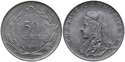 Турция 50 курушей 1971 Анатолийская невеста KM 899 нержавеющая сталь 4541-721