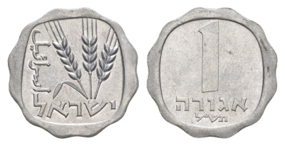 Израиль 1 агора 1970 JE 5730 KM 24 алюминий UNC 39-743