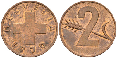 Швейцария 2 раппена 1970 KM 47 бронза 4592-627