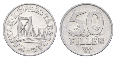 Венгрия 50 филлеров 1988 BP мост Елизаветы в Будапеште KM 574 алюминий 4632-719