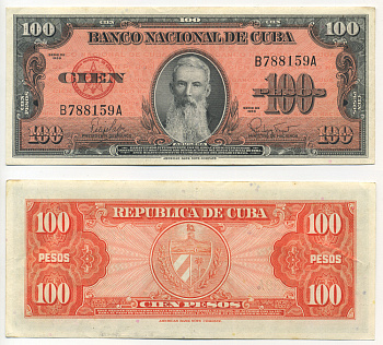 Куба 100 песо 1959 Висенте Агилера, черная серия Pick 93 a бумага аUNC 8622-43-2-2