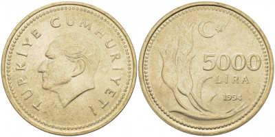 ТУРЦИЯ 5000 ЛИР 1994 KM 1025 никель бронза 4403-146