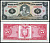 Эквадор 5 сукре 1983 Антонио Хосе Сукре, серия HZ, American Bank Note Company Pick 108 b (1983 (5))  бумага  UNC (пресс) 447-122-2