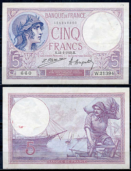 Франция 5 франков 1925 женщина в шлеме, корабль, докер, Platet, Aupetit, 21 января 1925 Pick 72 c бумага 451-60-2