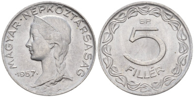 Венгрия 5 филлеров 1957 BP KM 549 алюминий 4152-165