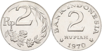 Индонезия 2 рупии 1970 KM 21 алюминий UNC 4149-541