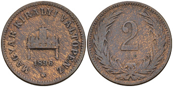 Венгрия 2 филлера 1896 KB, Франц Иосиф I (1848-1916) KM 481 бронза 4151-931