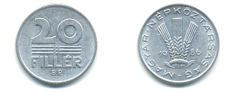 ВЕНГРИЯ 20 ФИЛЛЕРОВ 1986 НАРОДНАЯ РЕСПУБЛИКА (1949-1989) KM 573 алюминий 83-1543