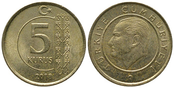 Турция 5 курушей 2018 KM 1240 медь цинк никель 4564-233