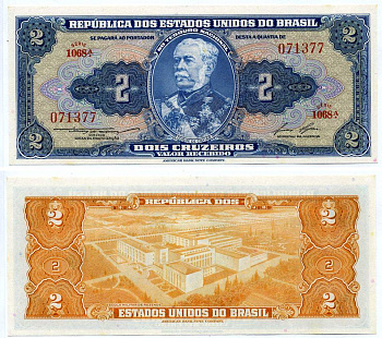 Бразилия 2 крузейро ND (1954-1958) серия 1068, герцог Кашиас Pick 151b бумага UNC (ПРЕСС) 6318-25-1-2