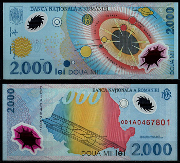 Румыния 2000 лей 1999 Pick 111 b пластик UNC (пресс) 8603-31-3-2