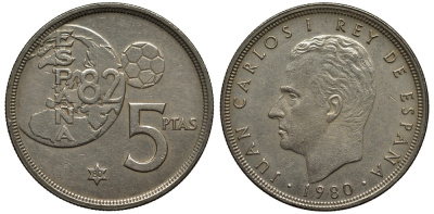 Испания 5 песет 1980 (80) чемпионат мира по футболу в Испании 1982 года, Хуан Карлос I (1975-) KM 819 медно-никель 186-922
