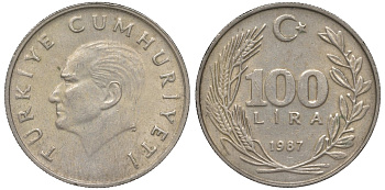 Турция 100 лир 1987 KM 967 медь никель цинк 115-132