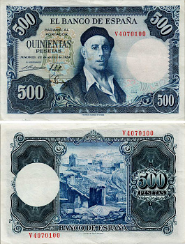 Испания 500 песет 1954 Игнасио Сулоага, вид Толедо Pick 148 а бумага 451-301-2