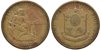 ФИЛИППИНЫ 5 СЕНТАВО 1963 KM 187 латунь 4182-242