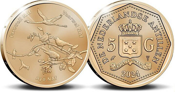 Нидерландские Антилы 5 гульденов 2024 прощание с гульденом KM NEW сталь плакированная латунью  UNC  413-5343