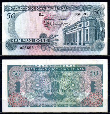 Вьетнам 50 донгов ND (1969) Здание Национального банка, Сайгон Pick 25 а бумага 6280-38-1-2