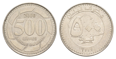 Ливан 500 ливров 2000 кедровое дерево KM 39 сталь плакированная никелем 4650-534