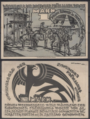 Росток 1 марка 1922 Grabowski 1137.1b бумага UNC (пресс) 2193-43-3-2