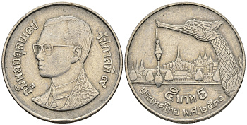 Таиланд 5 бат 1987 BE2530, король Рама IX, дворец KM 185 медь покрытая медно-никелем 85-911