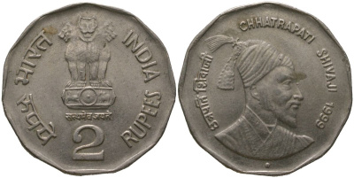 Индия 2 рупии 1999 °, Чхатрапати Шиваджи KM 290 медно-никель 4571-611