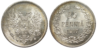 Россия для Финляндии 25 пенни 1917 S, временное правительство, без короны KM 19, Биткин 2 серебро 75-1446