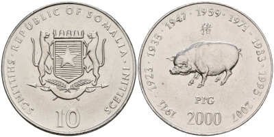 Сомали 10 шиллингов 2000 китайский гороскоп - год свиньи KM 101 сталь плакированная никелем UNC 4604-754