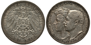 Саксен-Веймар-Эйзенах 3 марки 1910 на вторую свадьбу великого герцога Эрнста и Феодоры J. 162, KM 176 серебро 00-819-29