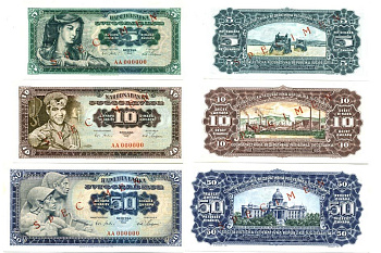 Югославия набор из 3 банкнот 1965 5, 10, 50 динаров, Specimen, Образец, красная диагональная надпечатка Pick 77s, 78s, 79s бумага aUNC 451-84-2