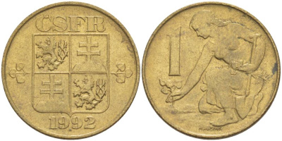ЧСФР 1 КРОНА 1992 ЧЕШСКАЯ И СЛОВАЦКАЯ ФЕДЕРАТИВНАЯ РЕСПУБЛИКА KM 151 медь алюминий 4551-717