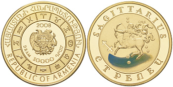 Армения 10000 драм 2008 знак зодиака - стрелец, эмаль KM 185 золото PROOF 00-808-33