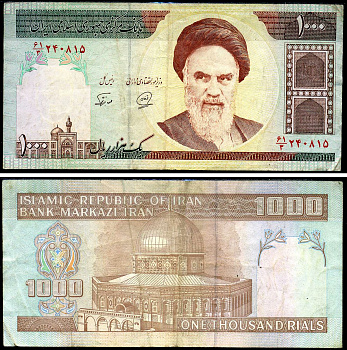 Иран 1000 риалов ND (1992-2014) Рухолла Мусави Хомейни, Мечеть Омара / Купол Скалы в Иерусалиме Pick 143 b бумага 2119-45-2-2