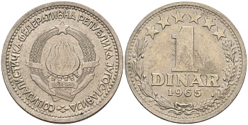 Югославия 1 динар 1965 KM 47 медно-никель 4155-922