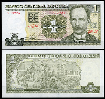 Куба 1 песо 2017 Хосе Марти, Фидель Кастро с повстанческими войсками входит в Гавану в 1959 году Pick 128 h  бумага  UNC (пресс) 447-2-1