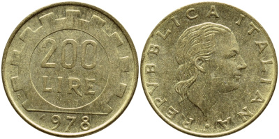 Италия 200 лир 1978 R, шестерня KM 105 алюминиевая бронза 4395-537