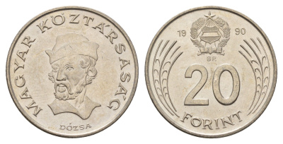 Венгрия 20 форинтов 1990 год-тип, тираж 10.000 экземпляров KM 740 медно-никель BU 5010-1715