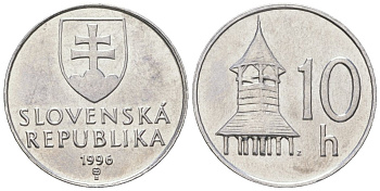 Словакия 10 геллеров 1996 MK KM 17 алюминий aUNC 4164-444