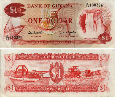 Гайана 1 доллар ND (1966-1992) Patrick Matthews, Carl Greenidge Pick 21 f бумага 6281-49-3-2