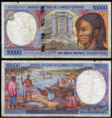Центрально-африканские штаты, Конго 10000 франков 1995 Здание Банка центральноафриканских государств (Яунде, Камерун) Pick 105C b  бумага   6285-5-2-2