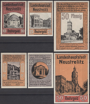 Нойштрелиц полный набор из 3 нотгельдов (10, 25 и 50 пфеннигов) ND (1922) DeNG 2 969.1 бумага UNC (пресс) 2193-4-2-2