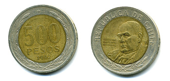 Чили 500 песо 2002 кардинал Рауль Сильва Энрикес (1907-1999) KM 235 биметалл 41-652