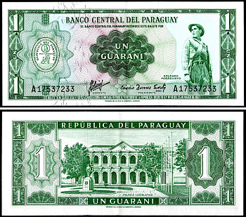 Парагвай 1 гуарани 1963 Pick 193 a (2) бумага 8604-23-2-2
