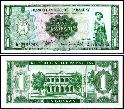 Парагвай 1 гуарани 1963 Pick 193 a (2) бумага 8604-23-2-2