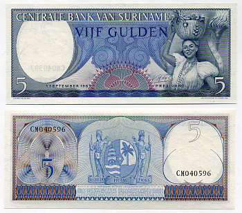 Суринам 5 гульденов 1963 женщина с фруктами ​Pick 120 b  бумага  UNC (пресс) 447-77-3