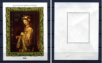 СССР блок с маркой 50 копеек 1973 Зарубежная живопись в музеях СССР - государственный музей эрмитаж, Флора Рембрандт 1634 Загорский BL95 марка с оригинальным клеем, без следов наклейки (чистая) 8705-71-3-2